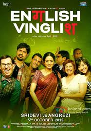 English Vinglish English Vinglish Movies Online Hindi Movies Online
