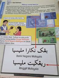 We did not find results for: Guru Sjkc Dedahkan Tiada Unsur Diragui Tentang Penggunaan Tulisan Jawi Di Dalam Buku Bahasa Melayu