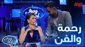 والدها هو الفنان عبد الرضا مزهر والملقب فنيا رياض أحمد، وشقيقتها مقدمة البرامج نعمة رياض. Rahma Riad Ø±Ø­Ù…Ø© Ø±ÙŠØ§Ø¶ Baghdad Iraq Musician Band Facebook