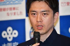 しもできなくなるのでしょうか。 実は、日本には都市封鎖を可能とする法律がありません。 宣言後も強制的な措置は限定的で、生活必需品などの買い出しはできます。 ｑ 緊急事態宣言が出されれば、ロックダウンされるのですか。 å¤§é˜ªã®ç·Šæ€¥äº‹æ…‹å®£è¨€ å‰æ'çŸ¥äº‹ å†å»¶é•·è¦è«‹ã™ã‚‹ã‹ã¯ æ¥é€±åˆ¤æ–­ æ¯Žæ—¥æ–°èž