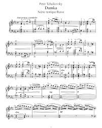 dumka-op-52-tchaikovskii