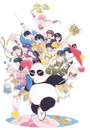 Ranma Promotional Artwork By Rumiko Takahashi Anime Book Art Ranma