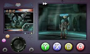 Blazer Drive Nintendo Ds Rom Download Nintendo Ds Nintendo Drive