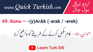 View erek burek's profile on linkedin, the world's largest professional community. Learn Turkish From Urdu Lesson 49 Y Arak Arak Erek Youtube
