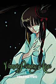 How to watch and stream Vampire Princess Miyu: Vol.2 - Season 2 - 1988-2004  on Roku