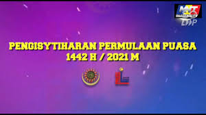 Tarikh penting dalam islam tahun 2021. Terkini Pengumuman Puasa Tahun 2021 Youtube