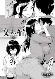 エロ漫画 居候の青年と母親がイチャつくのを見てヤキモチを焼く甘えベタなjkが二人きりになり優しく導かれ野外初体験 エロ漫画 エロ同人誌 俺のエロ本