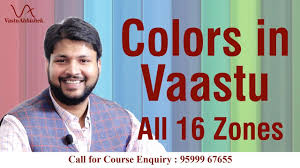 Color Your Home As Per Vastu Shastra Correct Vastu Of Your Home With The Help Of Colors Vastu
