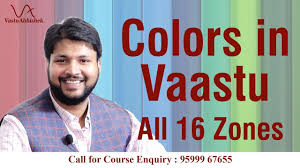 color your home as per vastu shastra correct vastu of your home with the help of colors vastu