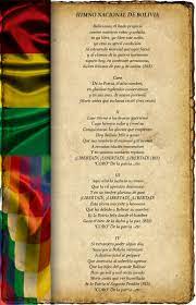 Himno al ejercito de bolivia. Digemig Bolivia On Twitter 174 Anos De Las Sagradas Notas De Nuestro Himno Nacional De Bolivia Migracionbolivia
