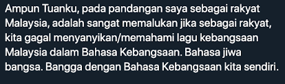 Maybe you would like to learn more about one of these? Isu Nyanyian Negaraku Dalam Bahasa Mandarin Respon Permaisuri Terima Reaksi Negatif Netizen