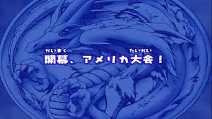 80 love you mr.arrogant episod 23 by tontondramaon9 mesothelioma law firm donate car to charity california donate car for tax credit donate cars donate your car sacramento how to donate a car in california sell annuity payment donate your car for kids asbestos lawyers structured. Beyblade Episode 23 Beyblade Wiki Fandom