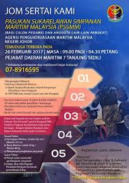 Jawatan kosong kosong terkini di malaysia dari syarikat terpercaya. Jawatan Kosong Di Agensi Penguatkuasaan Maritim Malaysia 24 28 Feb 2017 Jawatan Kosong 2021 Kerja Kosong Terkini Job Vacancy