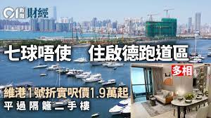 Log in on phone to use wechat/weixin on web. L52puod1d 93rm
