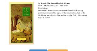 Check spelling or type a new query. Story Layla Majnun Nizami Pdf C836bfc94 Pdf Google Drive