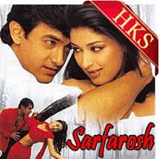 Image result for film (sarfarosh)(1999)