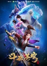 Pin Di Donghua Anime China Batch Sub Indo