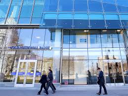 Join our awesome team at first american national bank! Old National Bank To Close 10 Wisconsin Branches Including 5 In Dane County Business News Madison Com