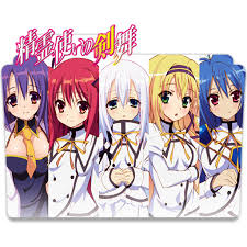 The adventures of kamito kazehaya, the only male elementalist in the world. Seirei Tsukai No Blade Dance Icon By Mikorin Chan On Deviantart