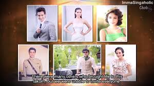 Please, keep on subbing this lakorn! Neung Nai Suang 2015 English Subtitled By Neko Meow Meow Dailymotion