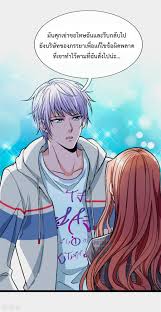 * this drama is so sad 😢😢💔kdrama: à¸­ à¸²à¸™ The Master Revenge à¸•à¸­à¸™à¸— 4 4 Th à¹à¸›à¸¥à¹„à¸—à¸¢ Niceoppai