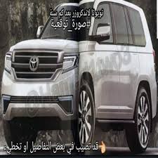 Toyota Land Cruiser 2020 Spy Check More At Http Www Autocars1 Club Toyota Land Cruiser 2020 Spy Toyota Land Cruiser Land Cruiser Toyota