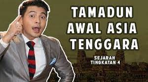 Kemunculan tamadun islam dan perkembangannya di makkah (nota dan. Izzue Islam Mengajar Tamadun Awal Asia Tenggara Sejarah Tingkatan 4 Youtube