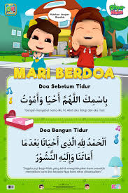 Kids Prima Sebelum Tidur Nanti Jangan Lupa Doa Dulu Tau Facebook