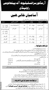 To retrieve your information, enter in your email address and instructions will be sent to you. Afip Jobs 2021 Armed Forces Of Pathology Rawalpindi Latest Dow Application Form Www Afip Gov Pk Educativz