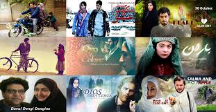 Check spelling or type a new query. Iran Sinemasi On Tumblr