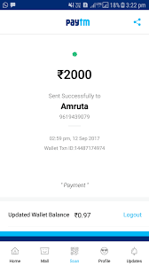 Is there an app to make a fake iphone screen shot? How To Create Fake Paytm Transaction Screenshot Fake Cash App Screenshot Generator