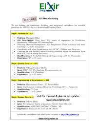 Neetu singh is the founder of resume formats.neetu singh holds an engineering degree in computer science with mba degree in finance and human resource (hr). Elixir Pharma Ltd Job Opening For B Tech Be Chemical Bsc Iti Mba Qc Hr Production Engineering Maintenance Dept