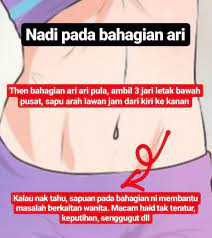 Selain itu ketika bersin, batuk atau ketawa juga mudah terkencing. Perasan Kan Salah Satu Wdta Rahsia Kulit Cantik Berseri Facebook