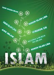 (1) mengucap dua kalimah syahadat (2) sembahyang lima waktu (3) berpuasa sebulan dalam bulan ramadhan (4) menunaikan haji ke. Www Islamic Invitation Com Images Book Covers W