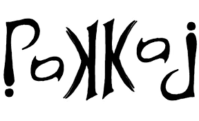 570 x 600 jpeg 19 кб. 50 Awesome Ambigram Generator And Examples Tripwire Magazine