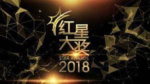 The walk of fame will run from. Star Awards 2018 Wikipedia