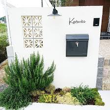 玄関 入り口 北側玄関 ローズマリー セダム 花ブロック などのインテリア実例 2019 06 16 16 46 46 roomclip ルームクリップ 玄関アプローチ デザイン 花ブロック 玄関 観葉植物