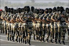 تأسست في 24 ديسمبر، 1935 الموافق 29 رمضان 1354. Ø£Ø®Ø¨Ø§Ø± 24 ÙØªØ­ Ø¨Ø§Ø¨ Ø§Ù„Ù‚Ø¨ÙˆÙ„ ÙˆØ§Ù„ØªØ³Ø¬ÙŠÙ„ Ù„Ø¹Ø¯Ø¯ Ù…Ù† Ø§Ù„Ø±ØªØ¨ Ø¨Ø§Ù„Ù‚ÙˆØ§Øª Ø§Ù„Ø®Ø§ØµØ© Ù„Ù„Ø£Ù…Ù† ÙˆØ§Ù„Ø­Ù…Ø§ÙŠØ©