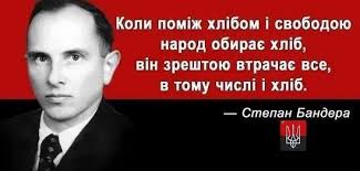 Зеленський повинен був вимагати нового формату врегулювання для Донбасу, - Білецький - Цензор.НЕТ 4712