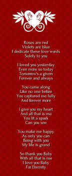 Check spelling or type a new query. To Show You Love To Your Girlfriend Or Boyfriend With Fun You Can Use Roses Are Red Violates Are Blu Love Poems And Quotes Love Poems Love Notes For Boyfriend