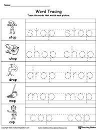 Word Tracing Op Words Word Family Worksheets Handwriting Worksheets For Kids Sight Word Worksheets