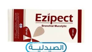 We did not find results for: Ø³Ø¹Ø± ÙˆÙ…ÙˆØ§ØµÙØ§Øª Ø£Ù‚Ø±Ø§Øµ Betaserc Ø¨ÙŠØªØ§Ø³ÙŠØ±Ùƒ Ù„Ø¹Ù„Ø§Ø¬ Ø§Ù„Ø¯ÙˆØ®Ø© ÙˆÙÙ‚Ø¯Ø§Ù† Ø§Ù„ØªÙˆØ§Ø²Ù†