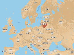 性別平等 文化部地方文化館 高雄市文化局 高雄市政府 行政院國家發展委員會 我的e政府 國立公共資訊圖書館 國立台灣圖書館 國家圖書館 公共圖書. ç«‹é™¶å®›é€å°2è¬åŠ'azç–«è‹— 3åŽŸå› æ›å…‰ ç«‹é™¶å®›ç¸½ç† ç‚ºå›žæ‡‰å°ç£çš„è«‹æ±‚