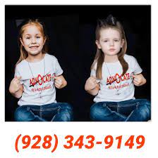 Hikers and nature lovers will be thrilled with yuma's three national wildlife preserves, cibola, kofa, and imperial. Advocate Pest And Wildlife Pest Control Service Yuma Arizona 598 Photos Facebook