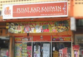 Prima saujana bandar kajang, selangor, malaysia. Kedai Kad Kahwin Selangor Tautan P