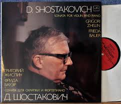Zhislin; Bauer. Shostakovich (Violin sonata op. 134). Mel 21151 009. NM(-)