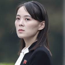 Though her work fits into the general country music category, her sound is not easily categorized. Kim Yo Jong Age Family Facts Biography