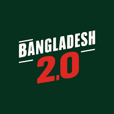 Bangladesh 2.0