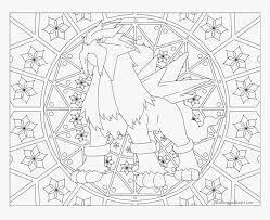 Mandala is a complex, symmetrical or asymmetrical ornament that represents a microcosm of the entire universe. Pokemon Adult Coloring Pages Png Download Pokemon Mandala Coloring Pages Transparent Png Kindpng