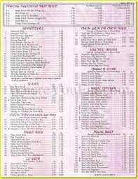 Our menu make a reservation **on hold** we do catering. Fatima S Halal Kitchen Restaurant In Queens Official Menus Photos